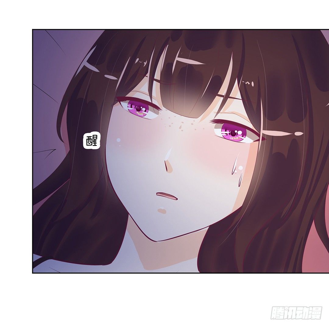 《女王驾到》陪你还需要理由吗？ 第34页
