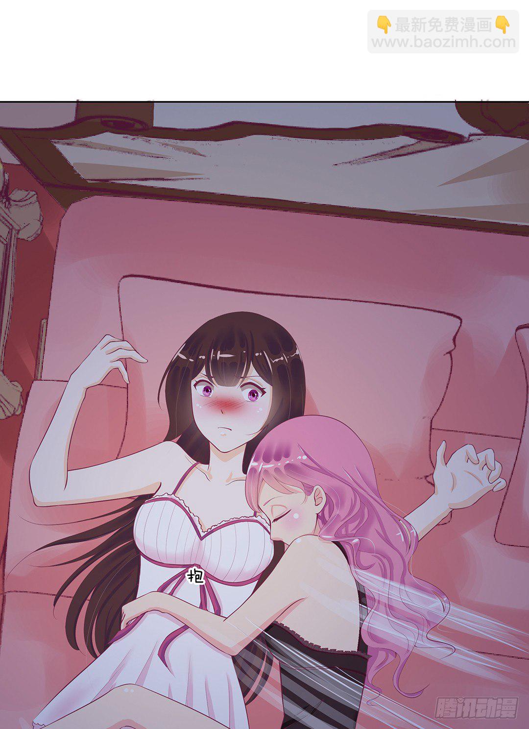 《女王驾到》陪你还需要理由吗？ 第37页