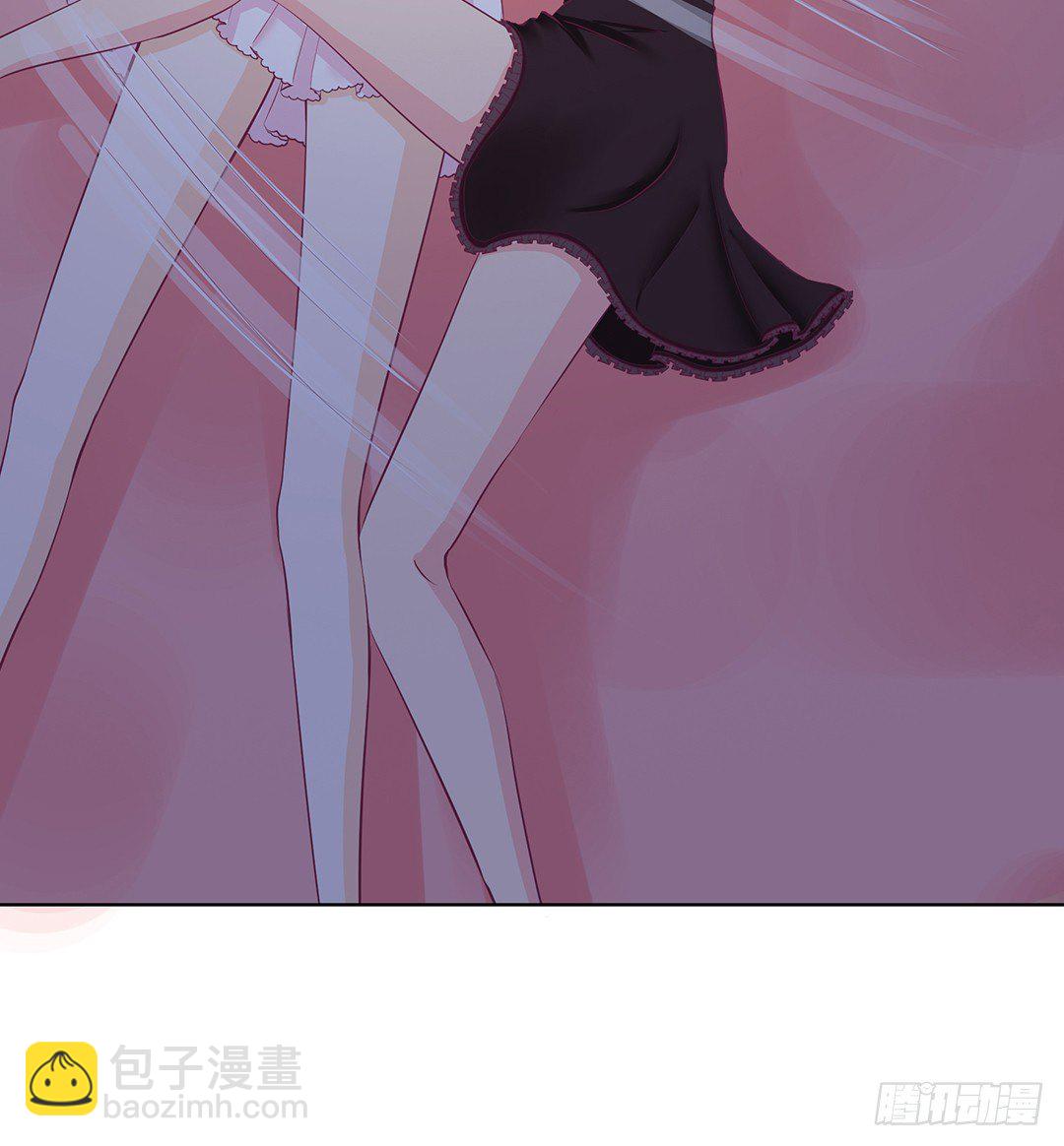 《女王驾到》陪你还需要理由吗？ 第38页