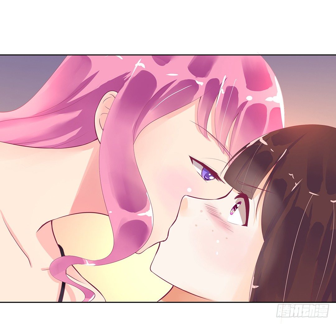 《女王驾到》陪你还需要理由吗？ 第49页