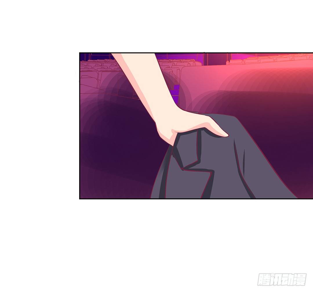 《女王驾到》恋爱的季节…… 第36页