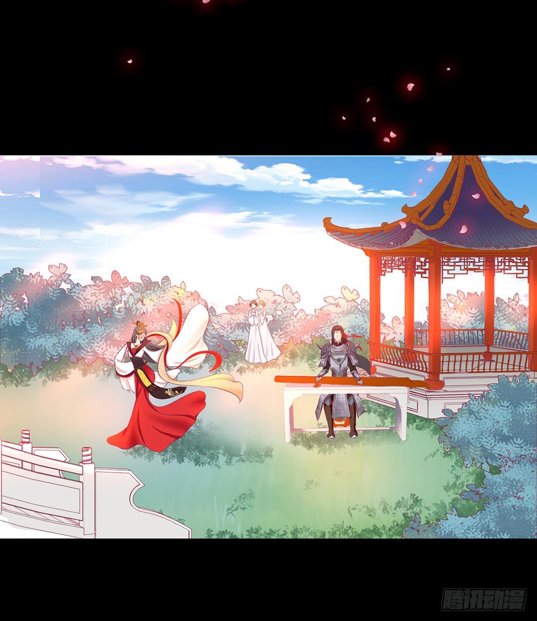 《女王驾到》恋爱的季节…… 第3页