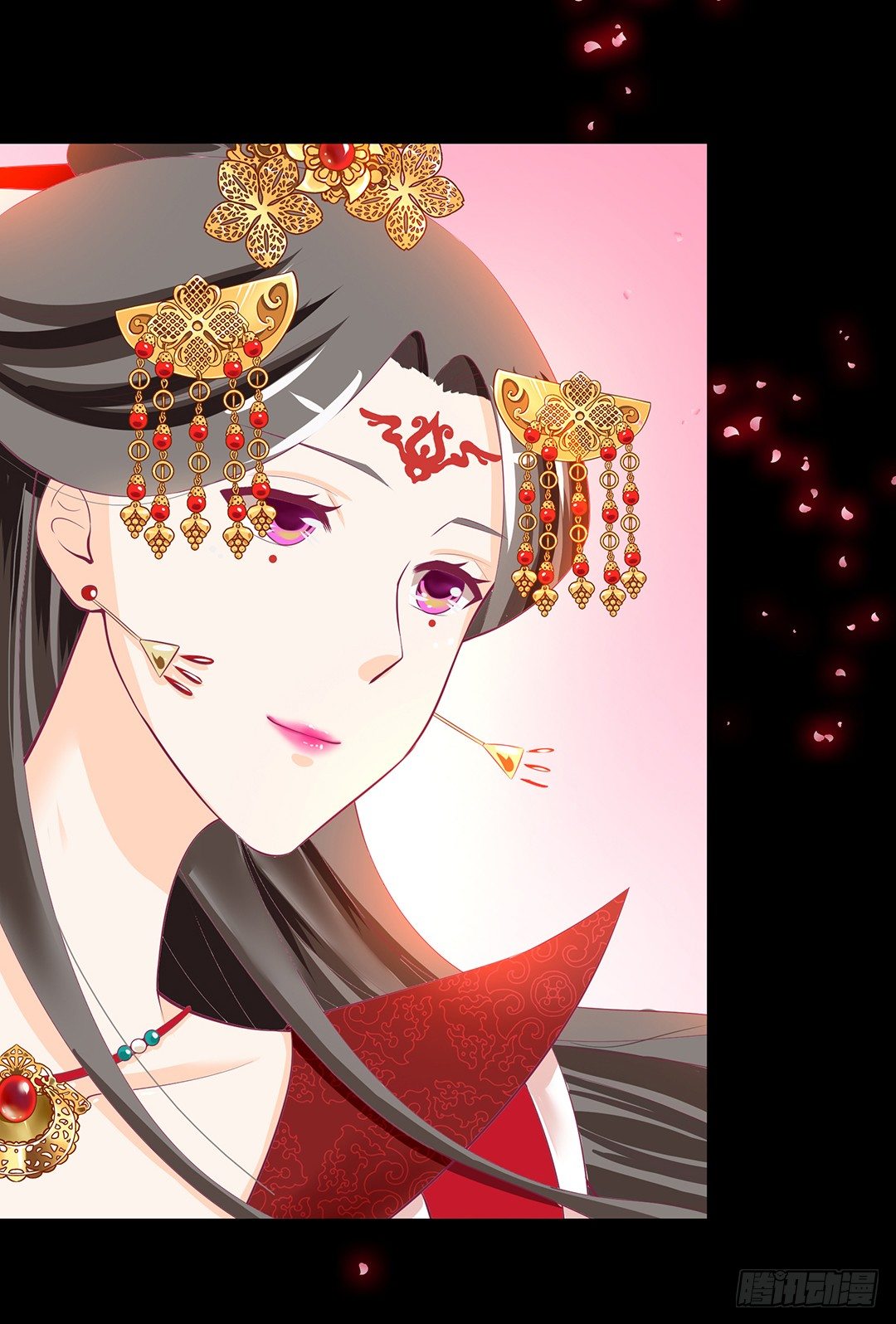 《女王驾到》恋爱的季节…… 第6页