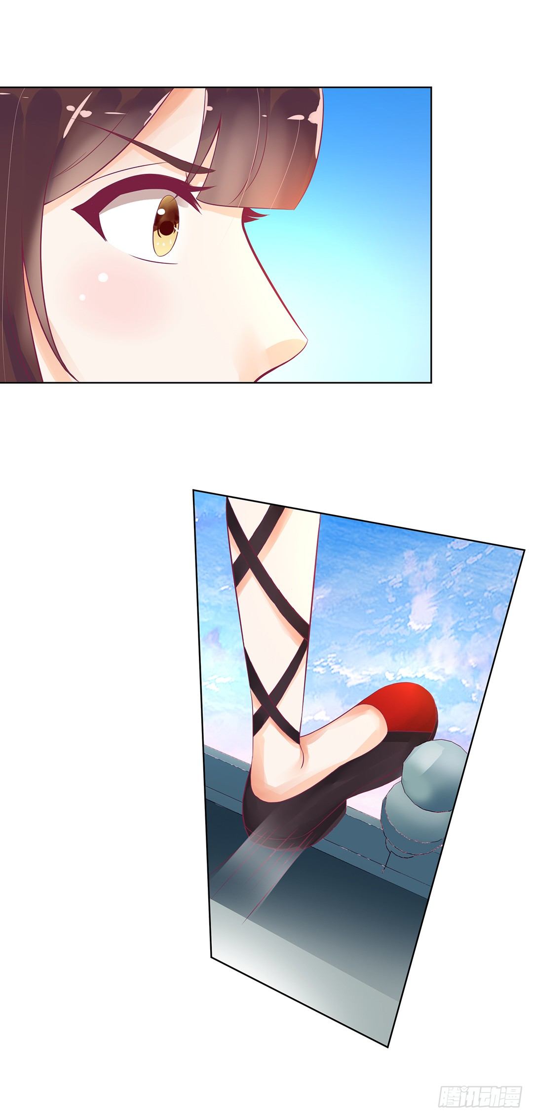 《女王驾到》互相伤害只为你…… 第16页