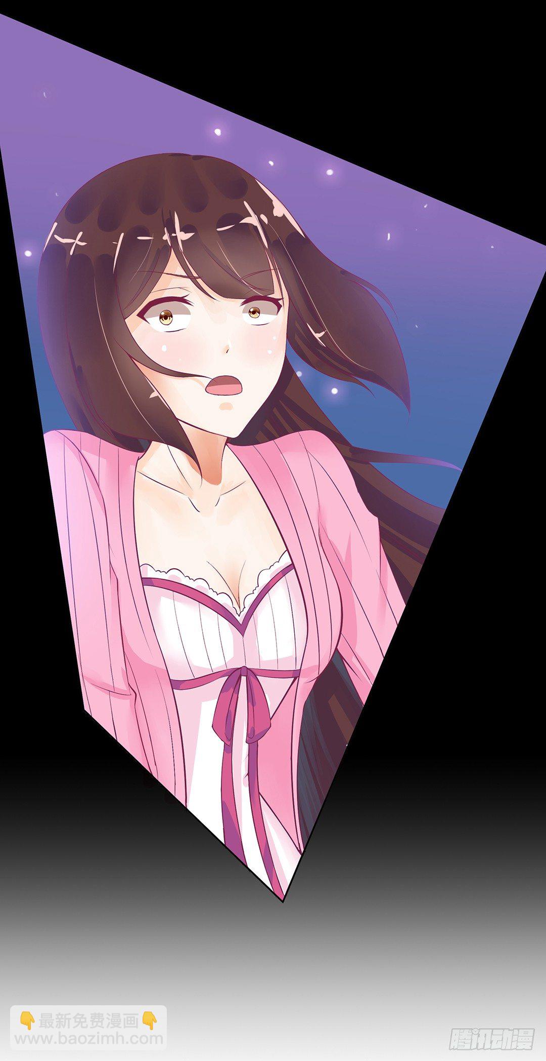 《女王驾到》互相伤害只为你…… 第2页
