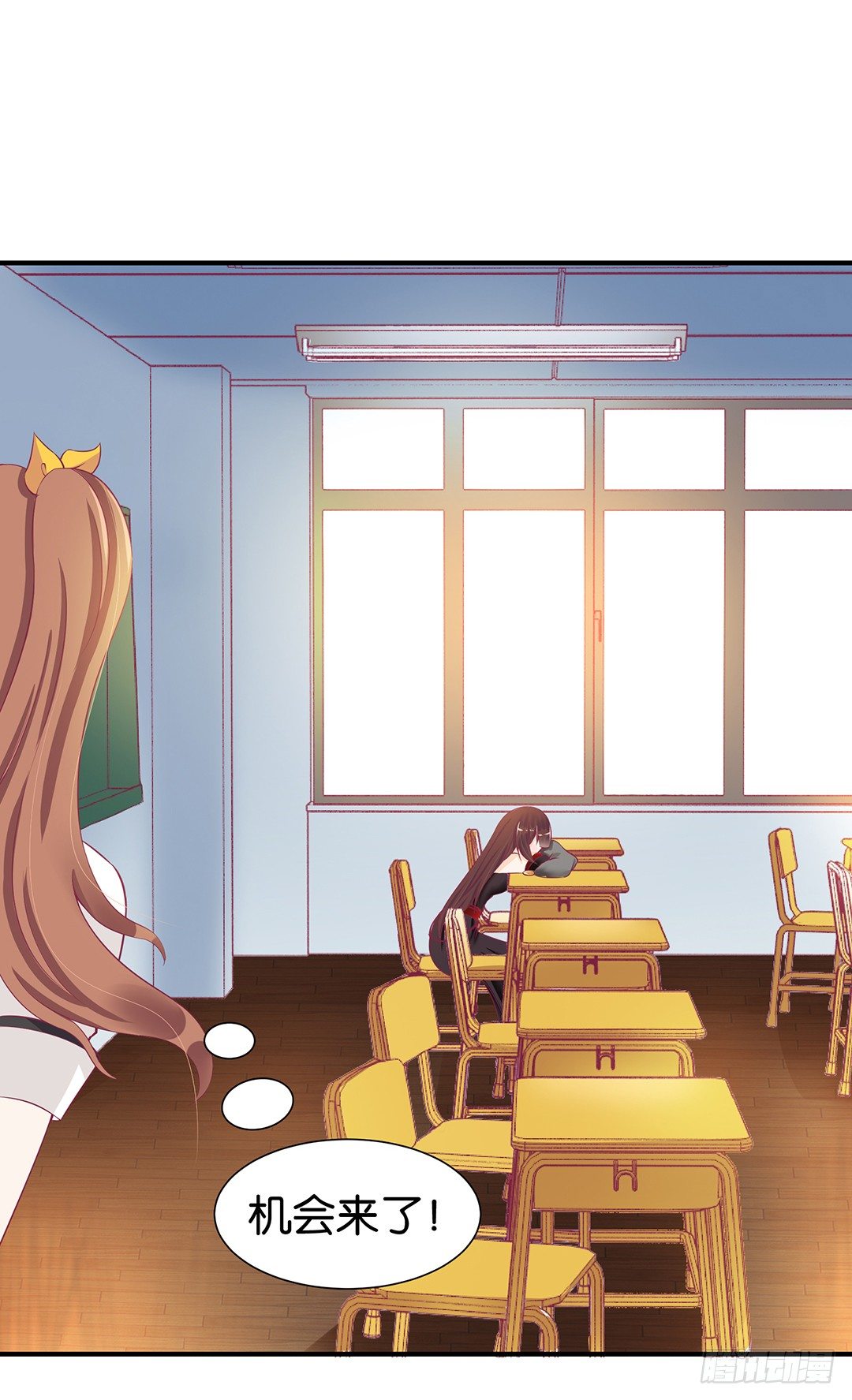 《女王驾到》你背后藏着什么？ 第25页