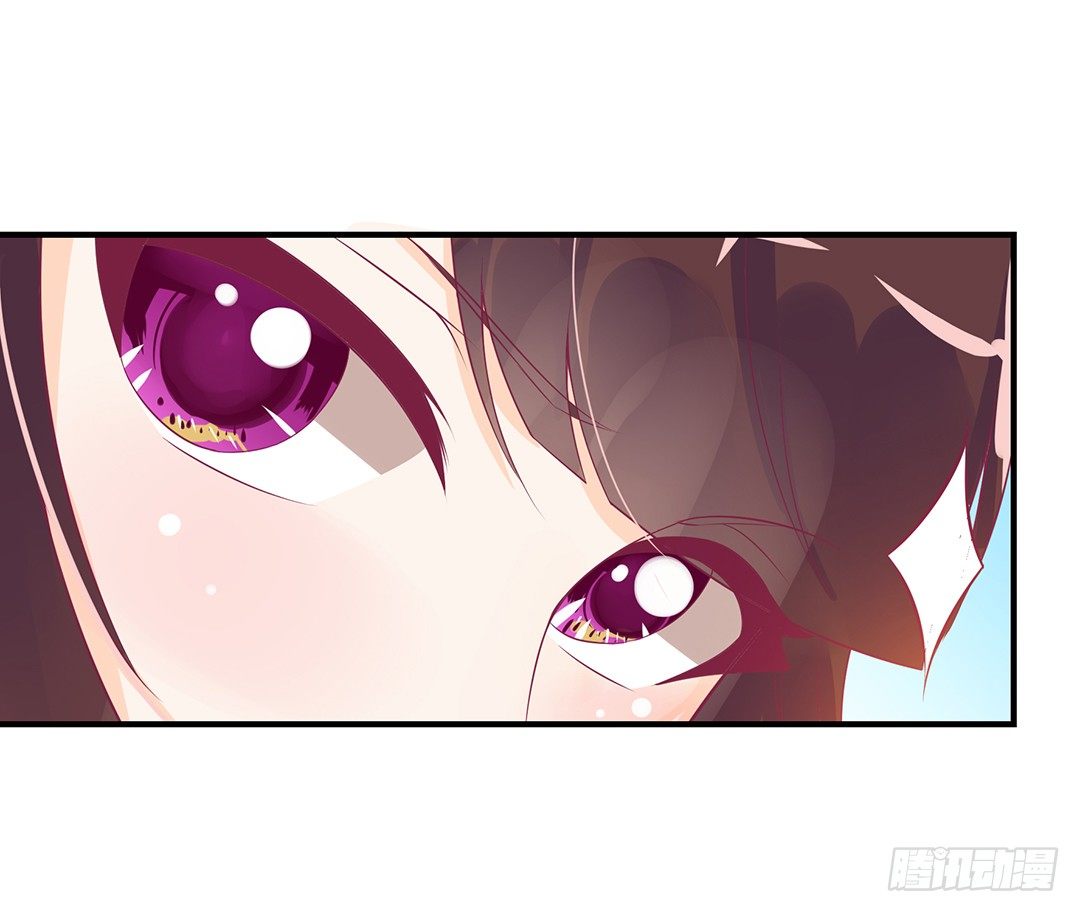 《女王驾到》你背后藏着什么？ 第28页