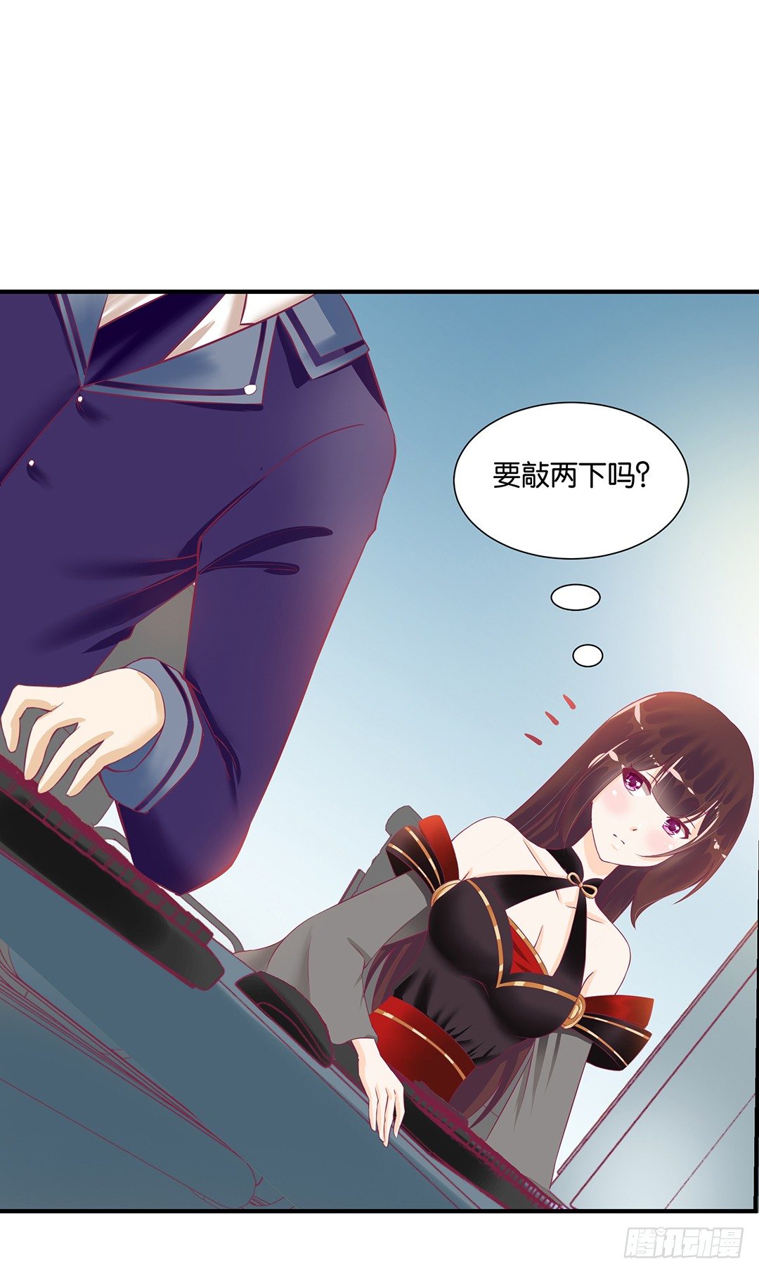 《女王驾到》你背后藏着什么？ 第49页