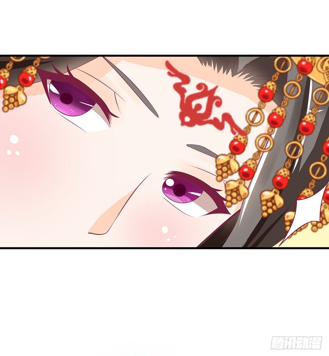 《女王驾到》（番外）春节特别篇 第45页