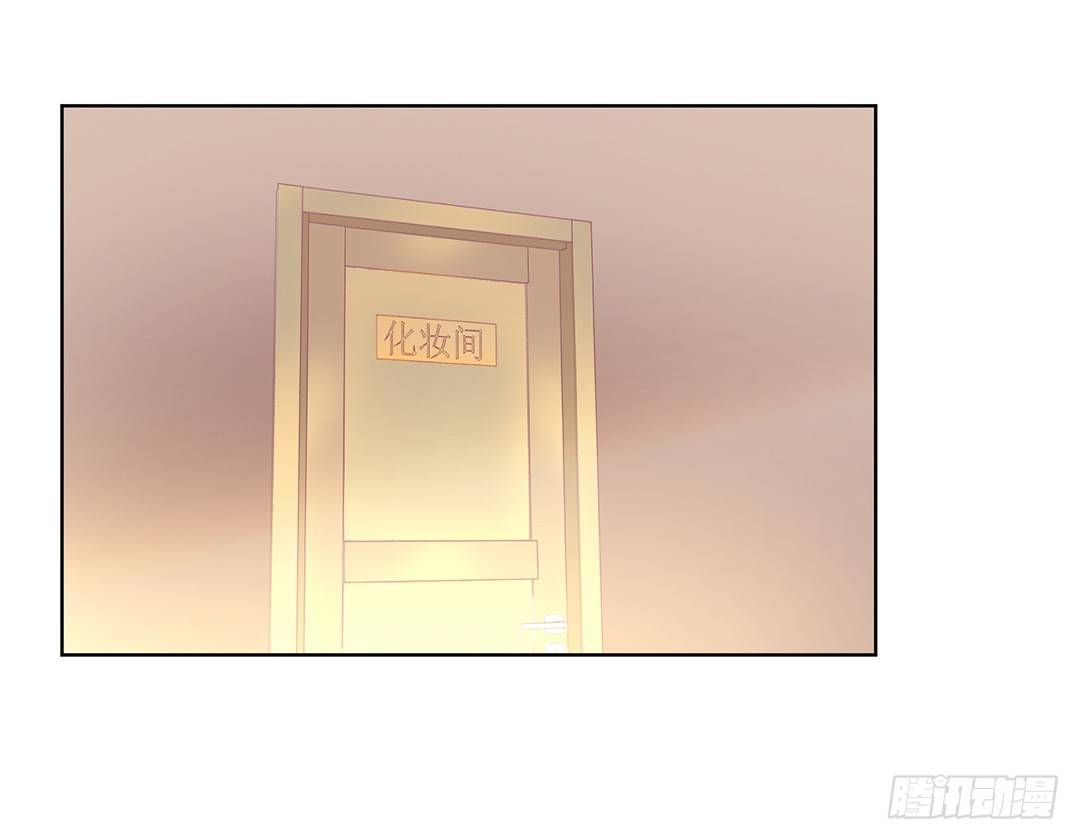 《女王驾到》这个女人可真麻烦！ 第1页