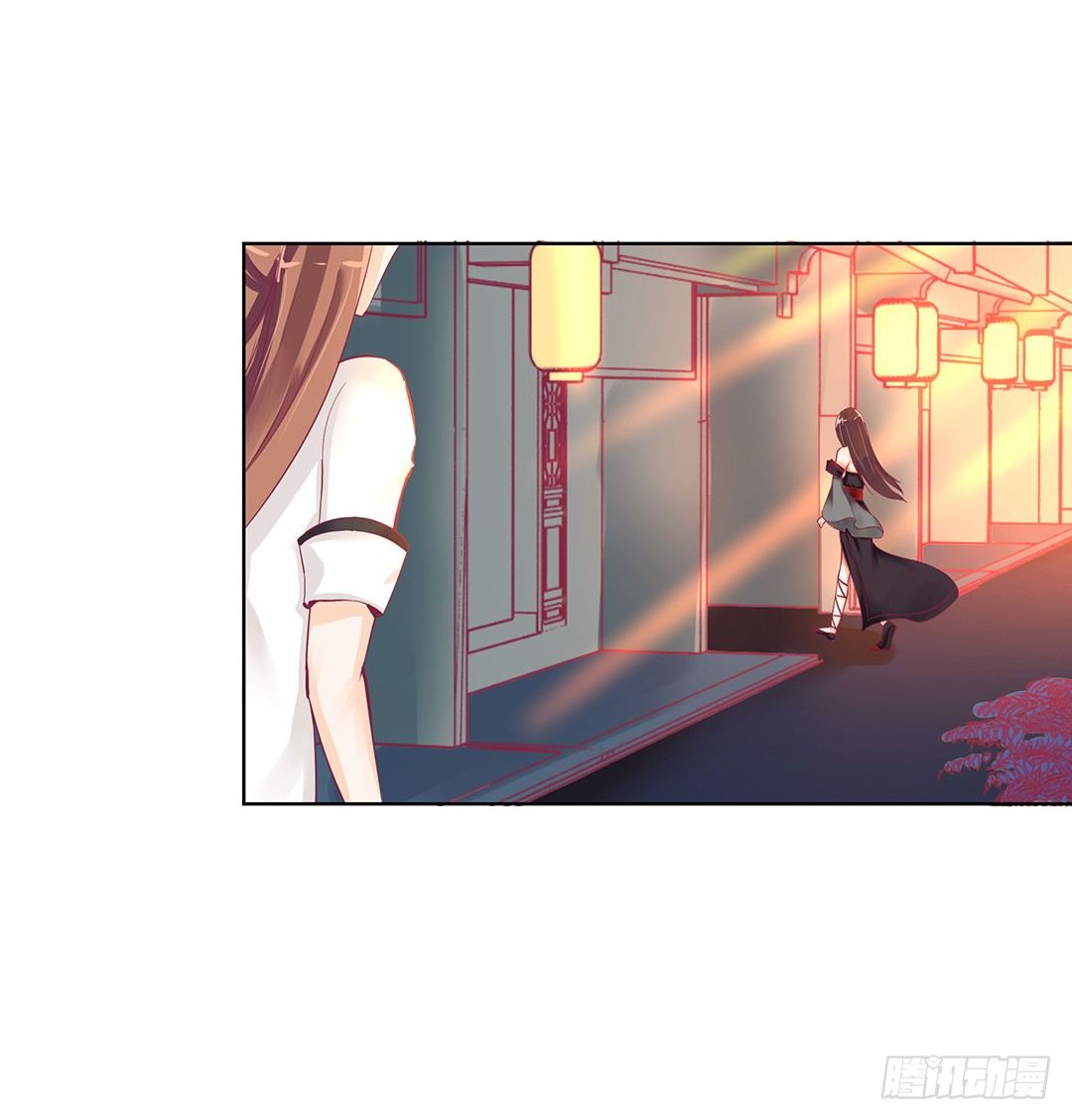 《女王驾到》这个女人可真麻烦！ 第43页