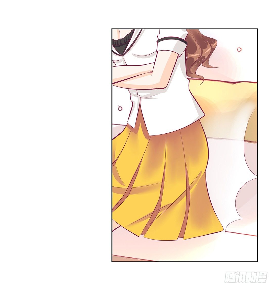 《女王驾到》冤家路窄！！ 第15页