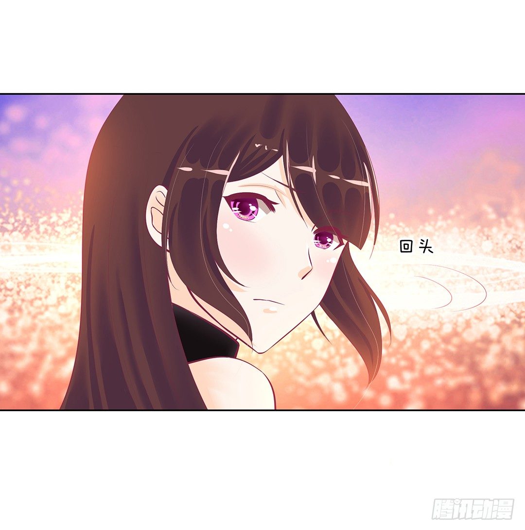 《女王驾到》冤家路窄！！ 第29页