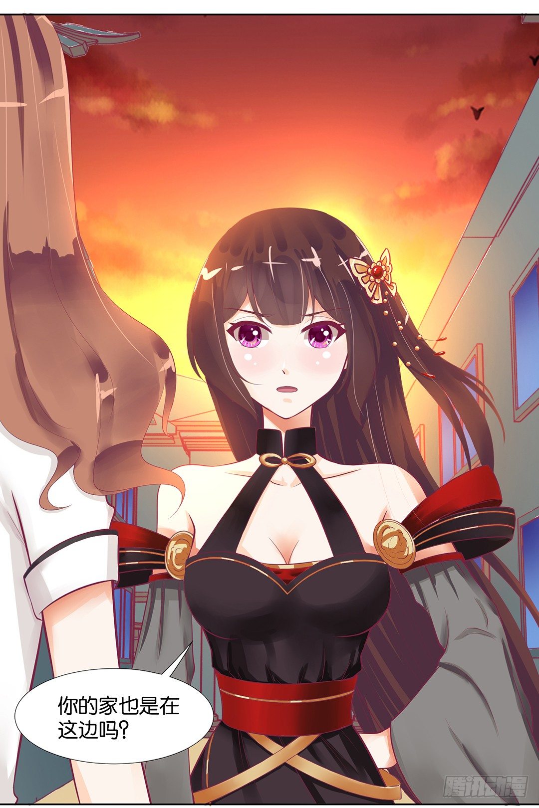 《女王驾到》冤家路窄！！ 第7页