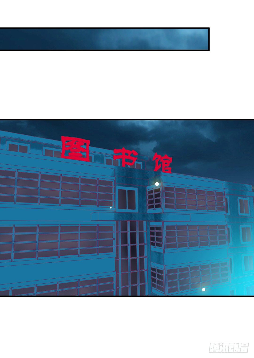 《女王驾到》这事儿还要再想一下才行…… 第1页