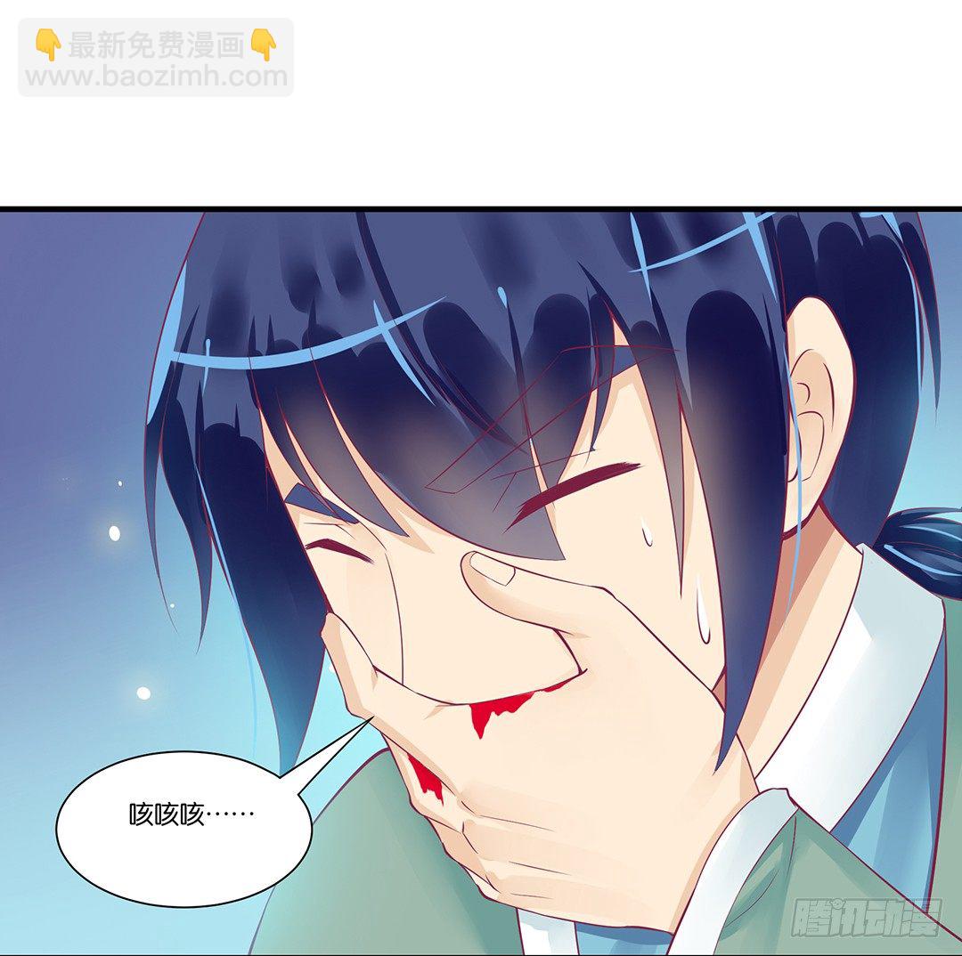 《女王驾到》这事儿还要再想一下才行…… 第2页