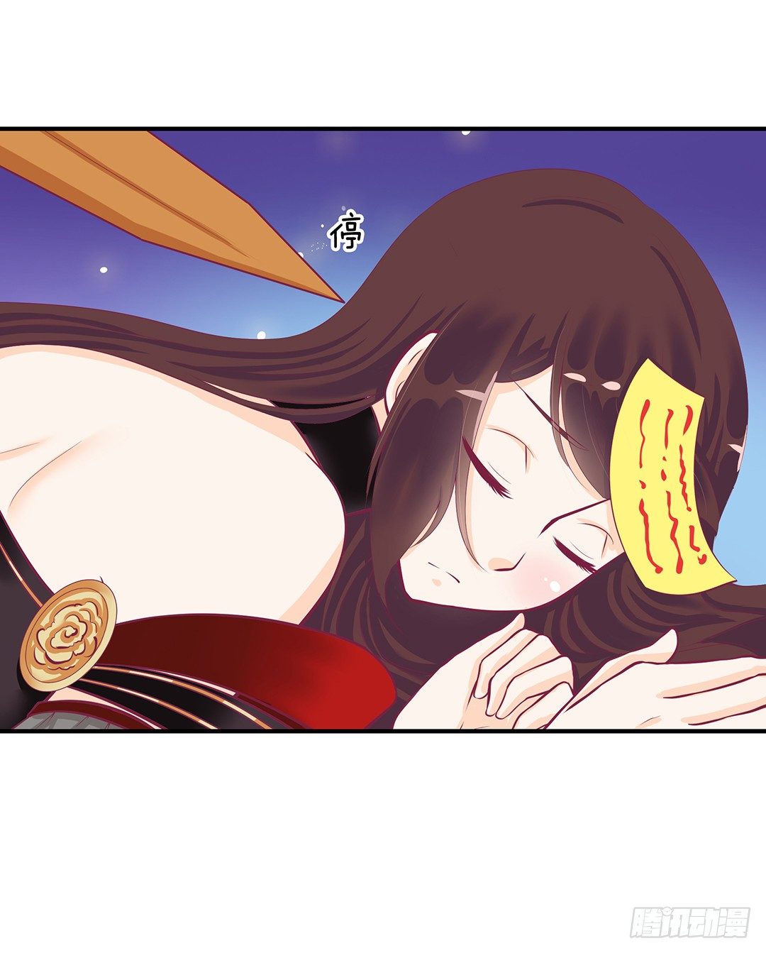 《女王驾到》你们到底是谁？ 第11页