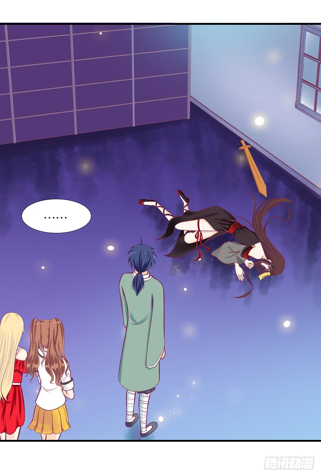 《女王驾到》你们到底是谁？ 第12页