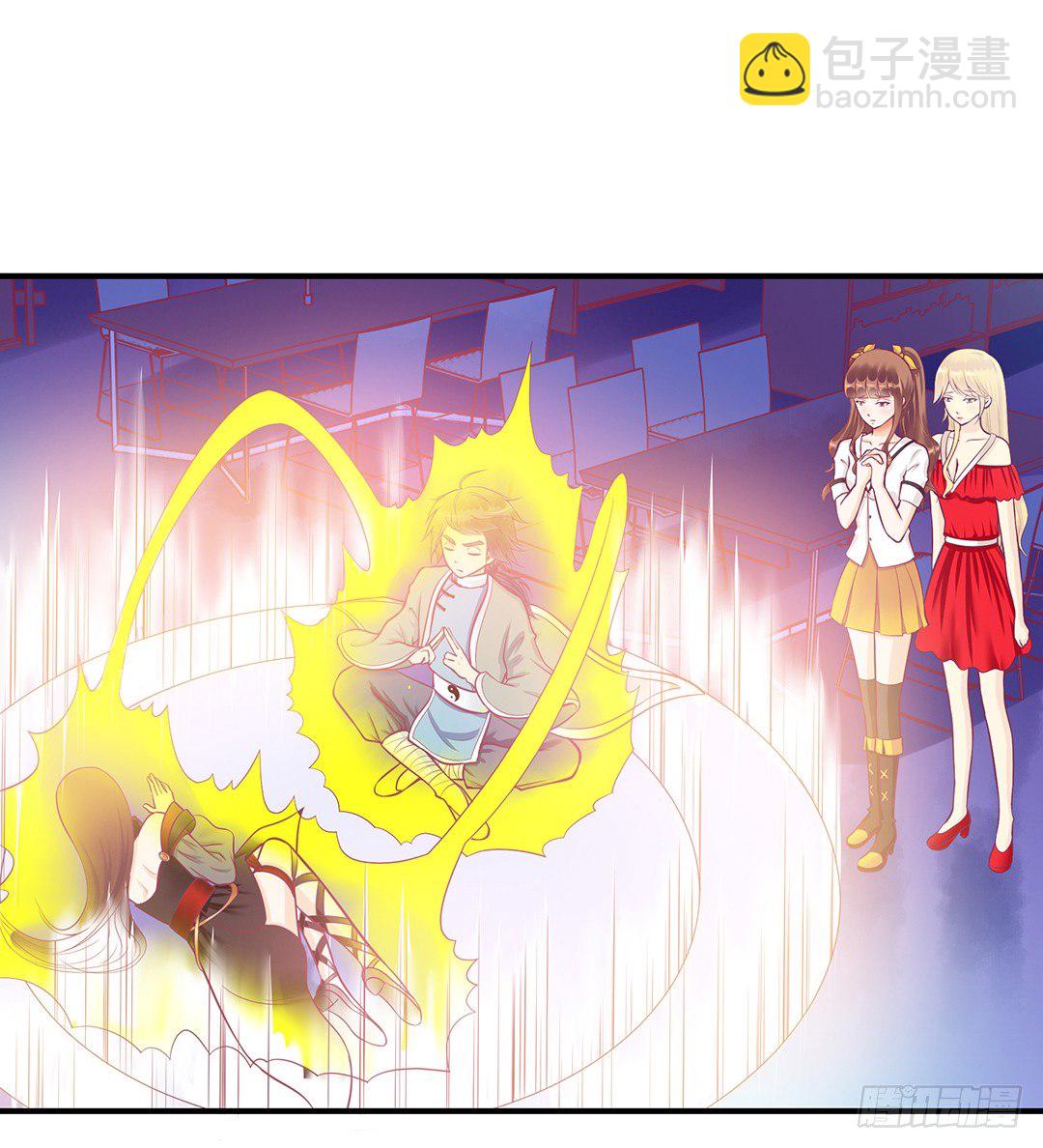 《女王驾到》你们到底是谁？ 第26页