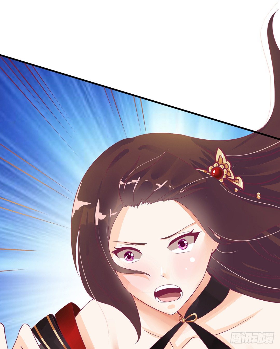 《女王驾到》沉睡吧，我的女王 第24页