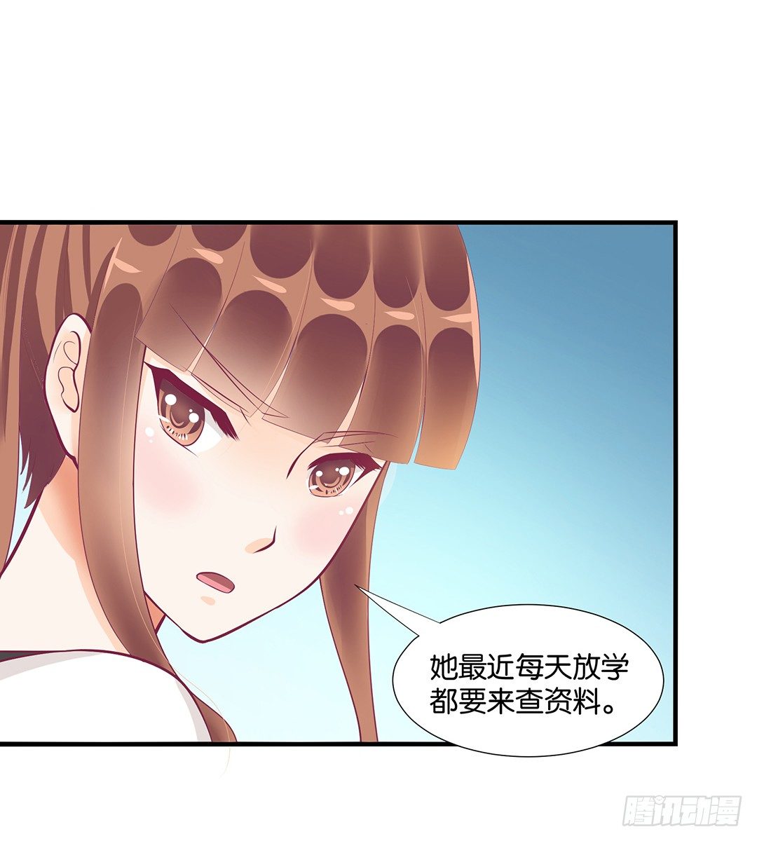 《女王驾到》来呀，一起快活呀…… 第47页