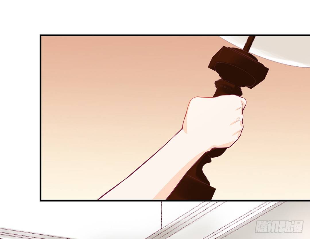 《女王驾到》非分之想…… 第11页