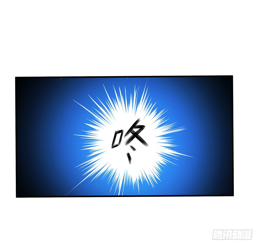 《女王驾到》非分之想…… 第15页