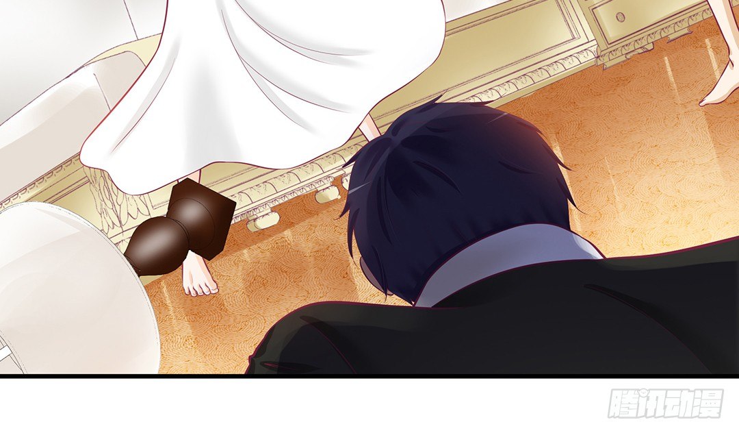 《女王驾到》非分之想…… 第18页