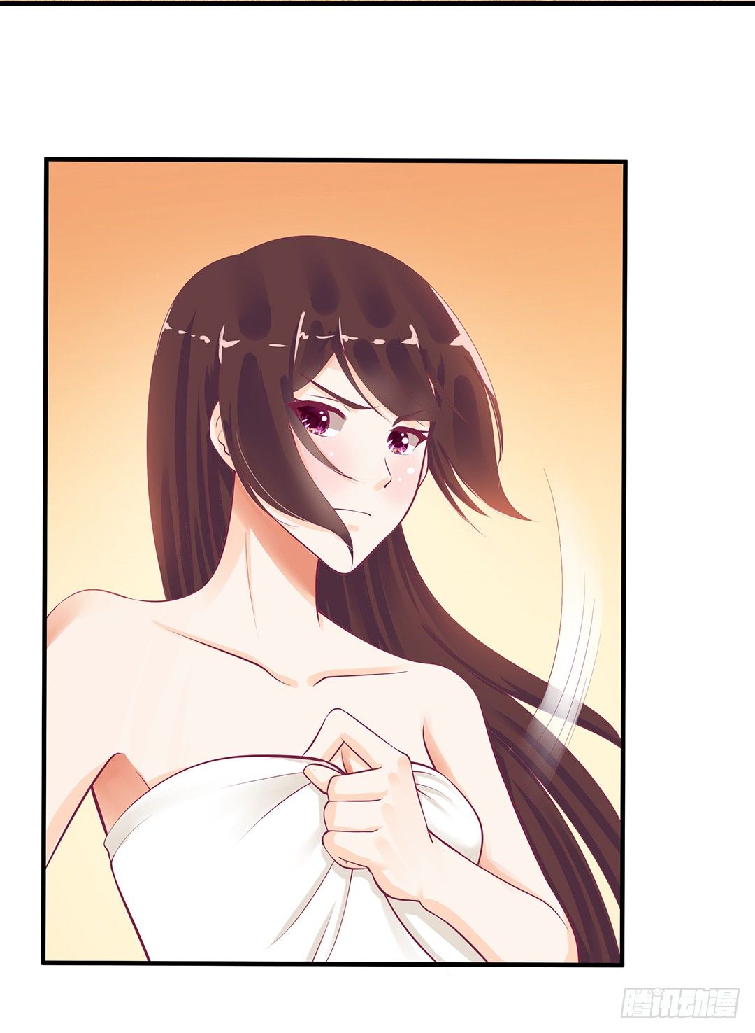 《女王驾到》非分之想…… 第32页
