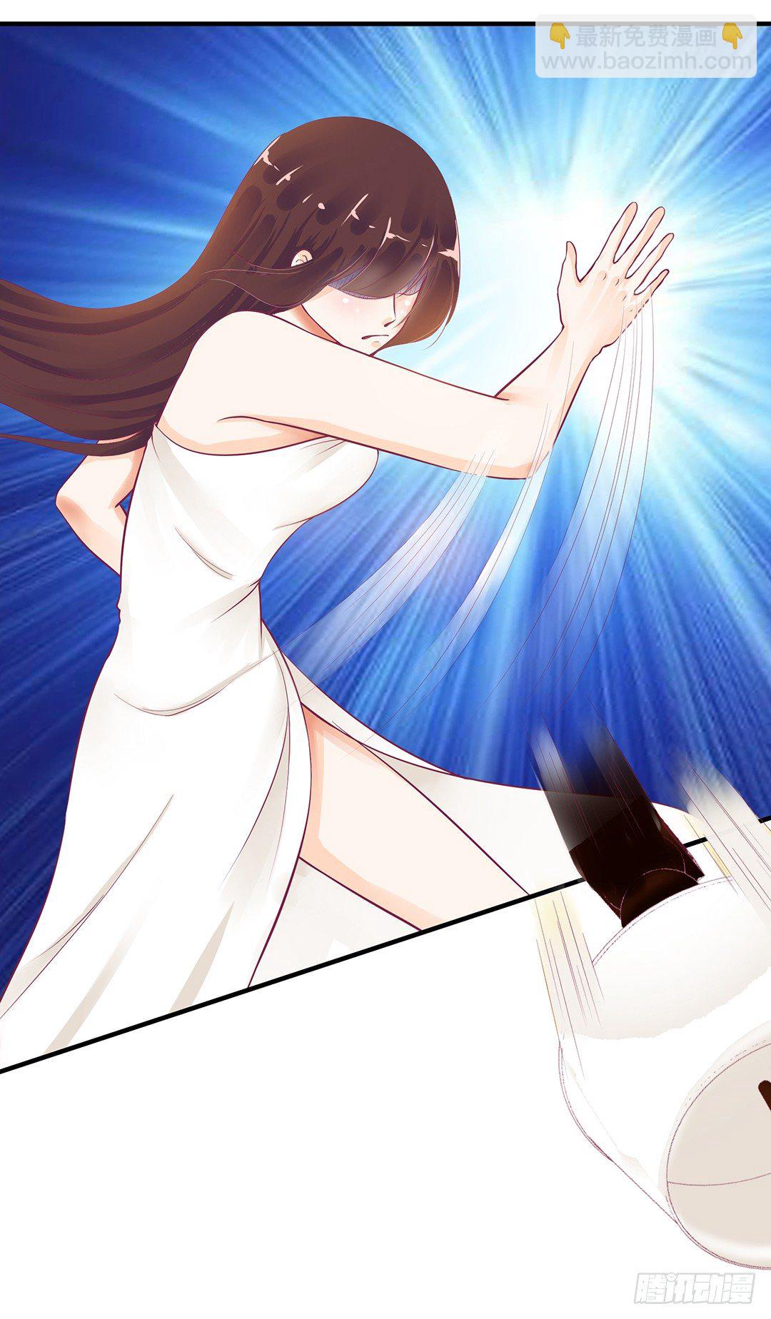 《女王驾到》非分之想…… 第35页