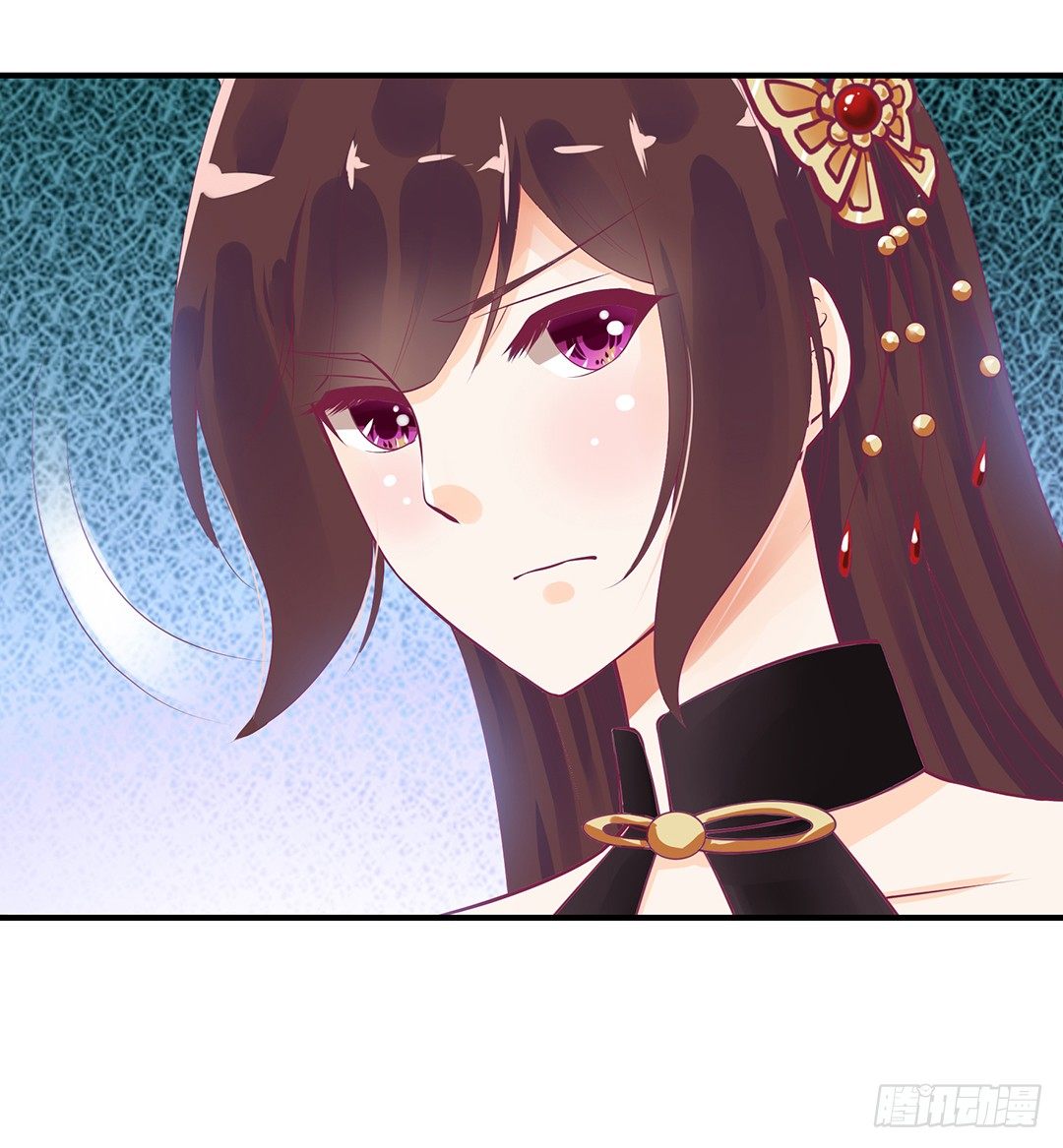 《女王驾到》非分之想…… 第47页