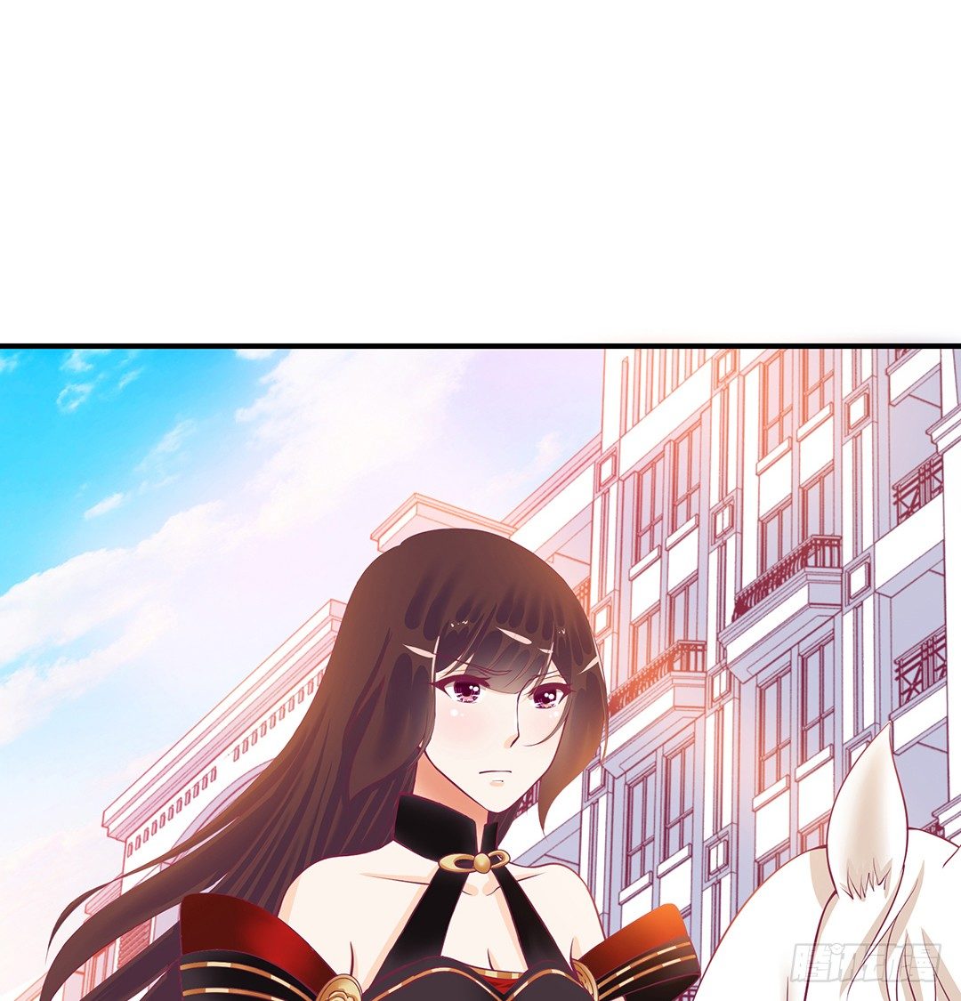 《女王驾到》非分之想…… 第50页