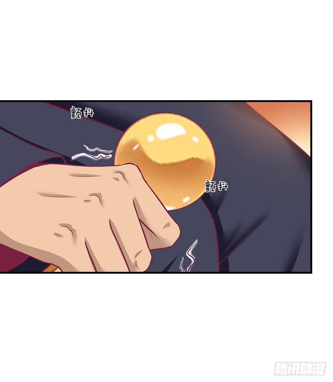 《女王驾到》你们到底是谁？ 第22页