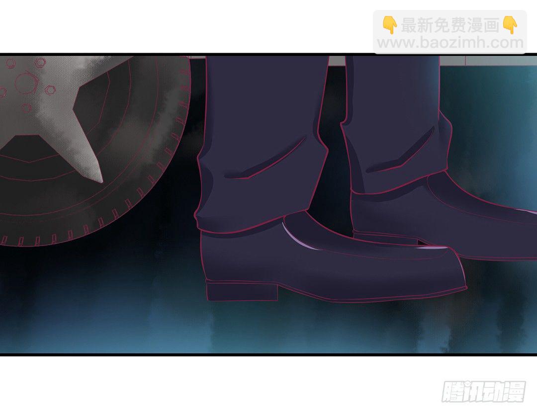 《女王驾到》你们到底是谁？ 第5页