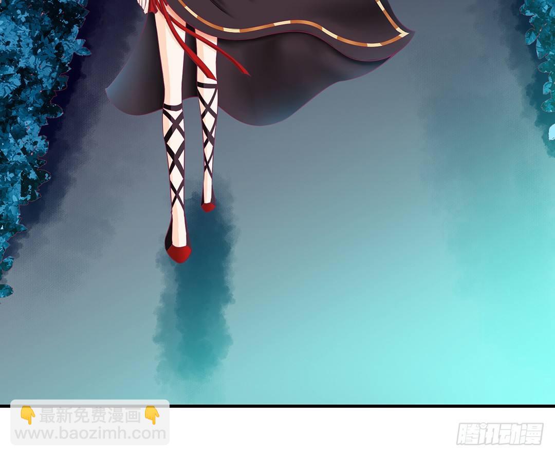 《女王驾到》我这么爱你，你居然背叛我…… 第3页
