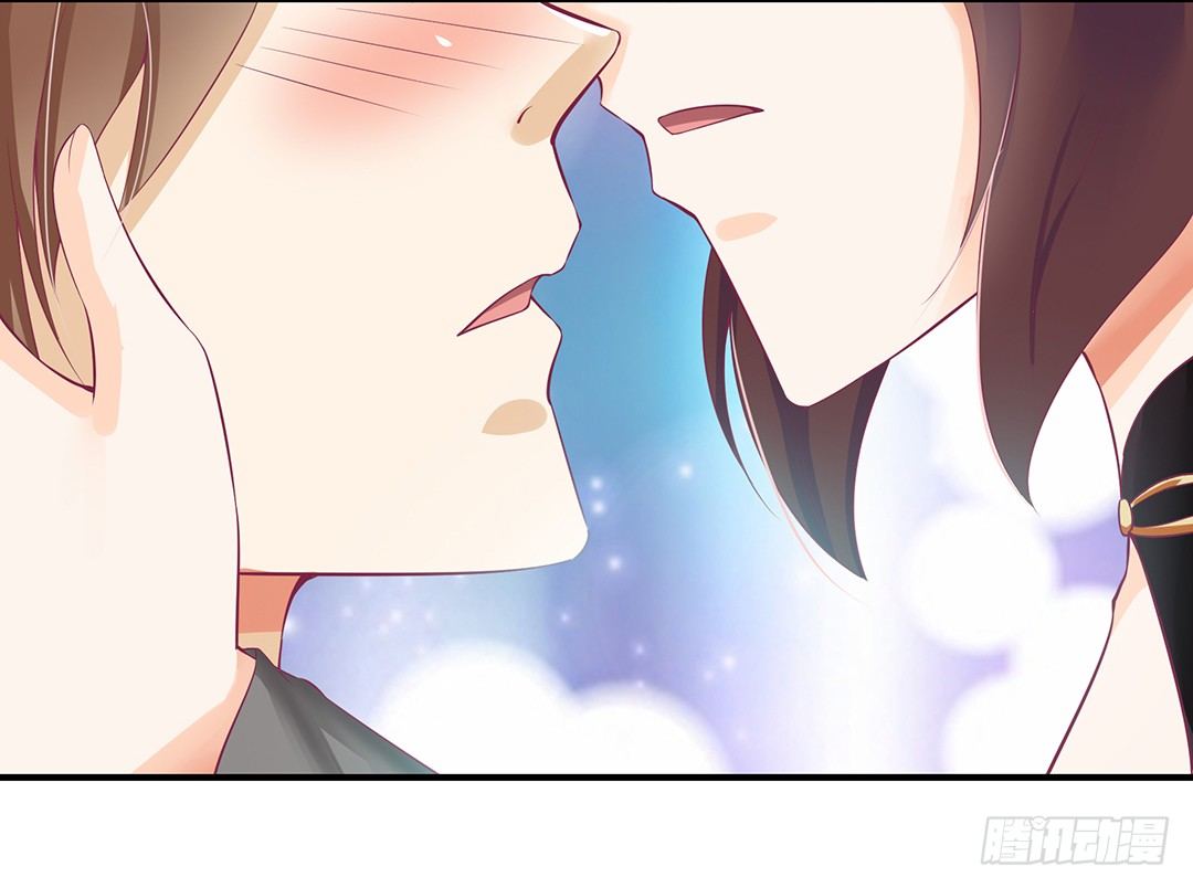 《女王驾到》我这么爱你，你居然背叛我…… 第46页