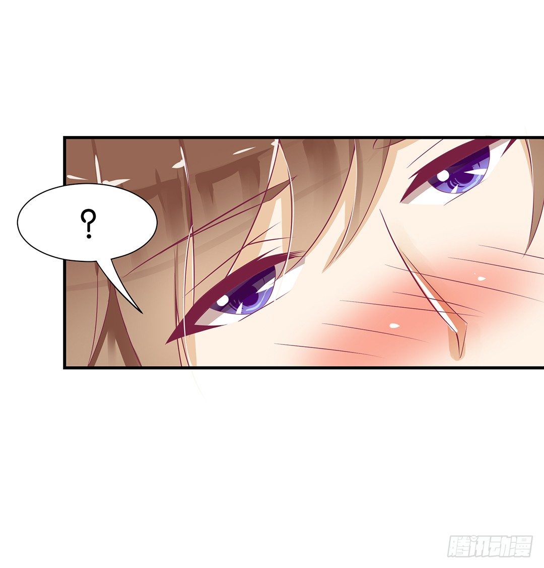 《女王驾到》我这么爱你，你居然背叛我…… 第48页