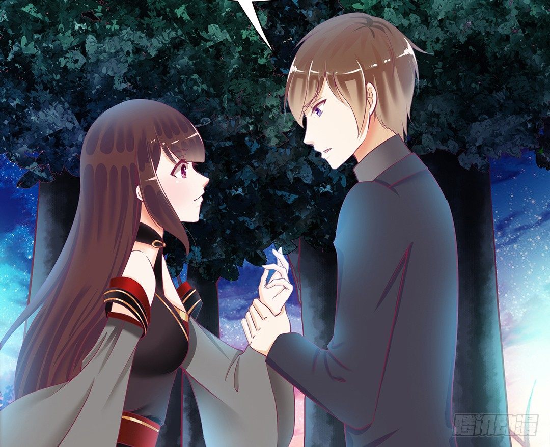 《女王驾到》我这么爱你，你居然背叛我…… 第7页