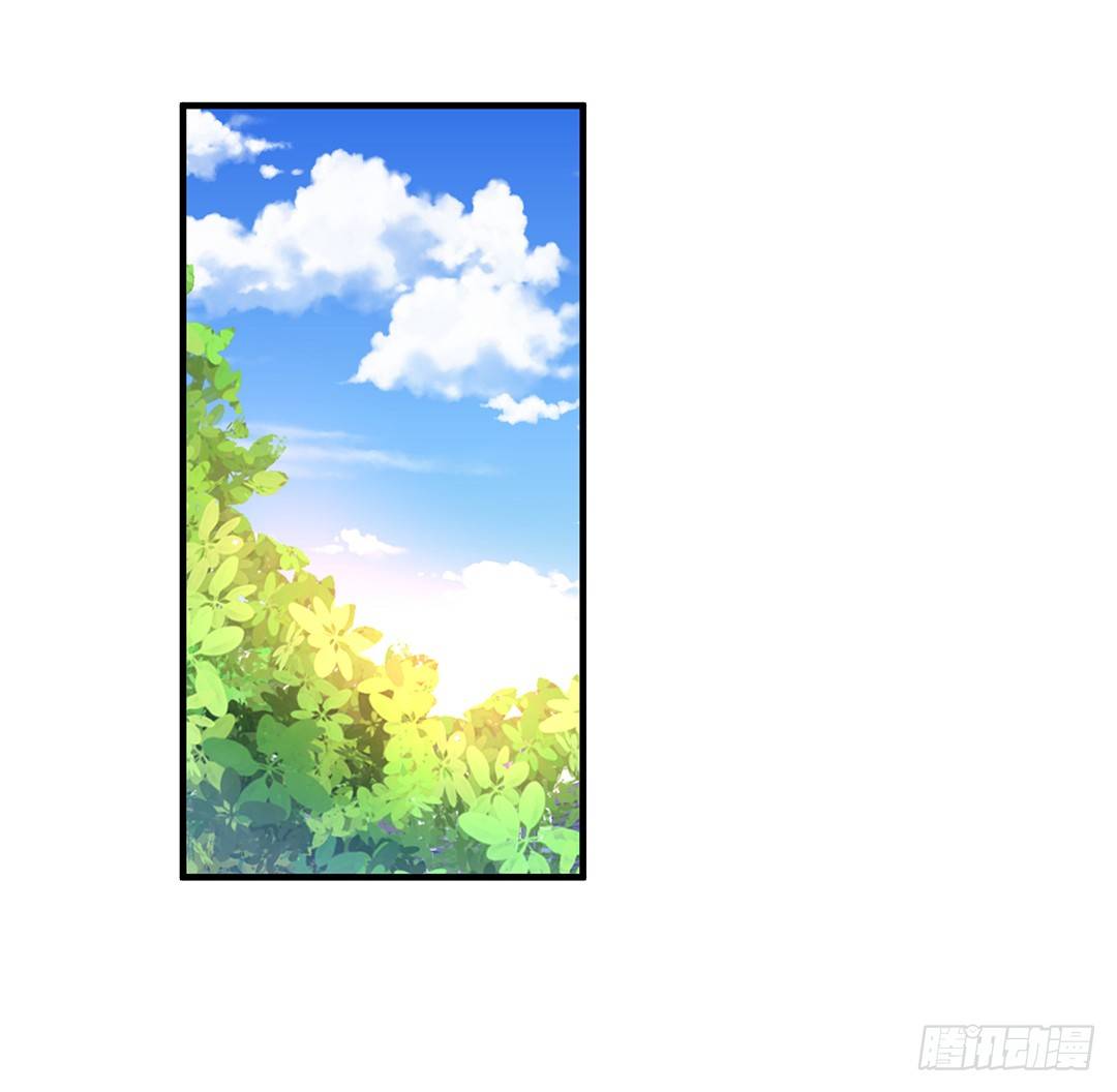 《女王驾到》无聊的生活…… 第1页