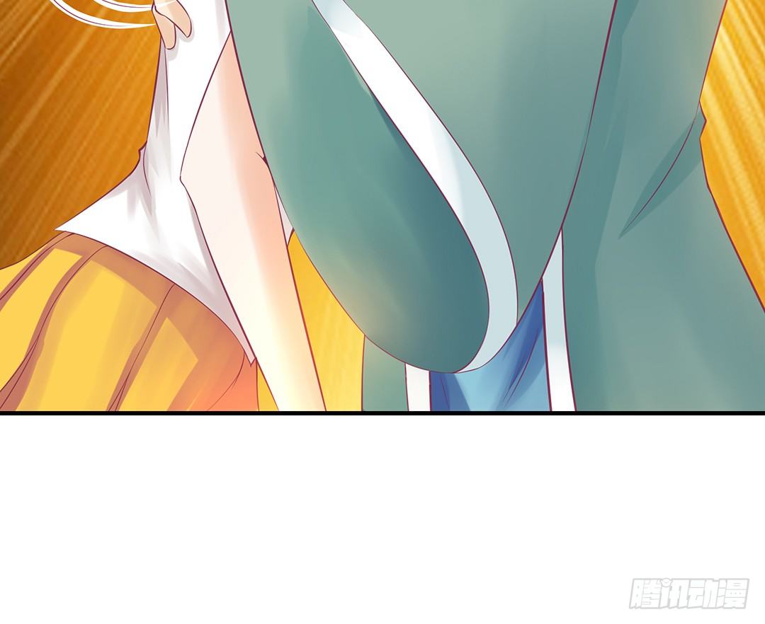 《女王驾到》无聊的生活…… 第49页