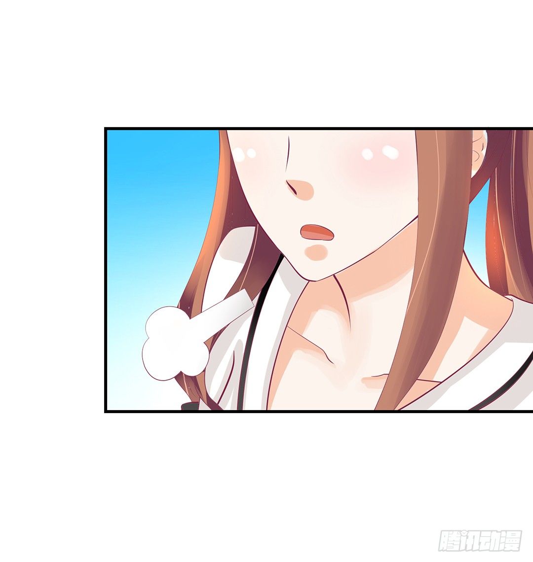 《女王驾到》无聊的生活…… 第6页