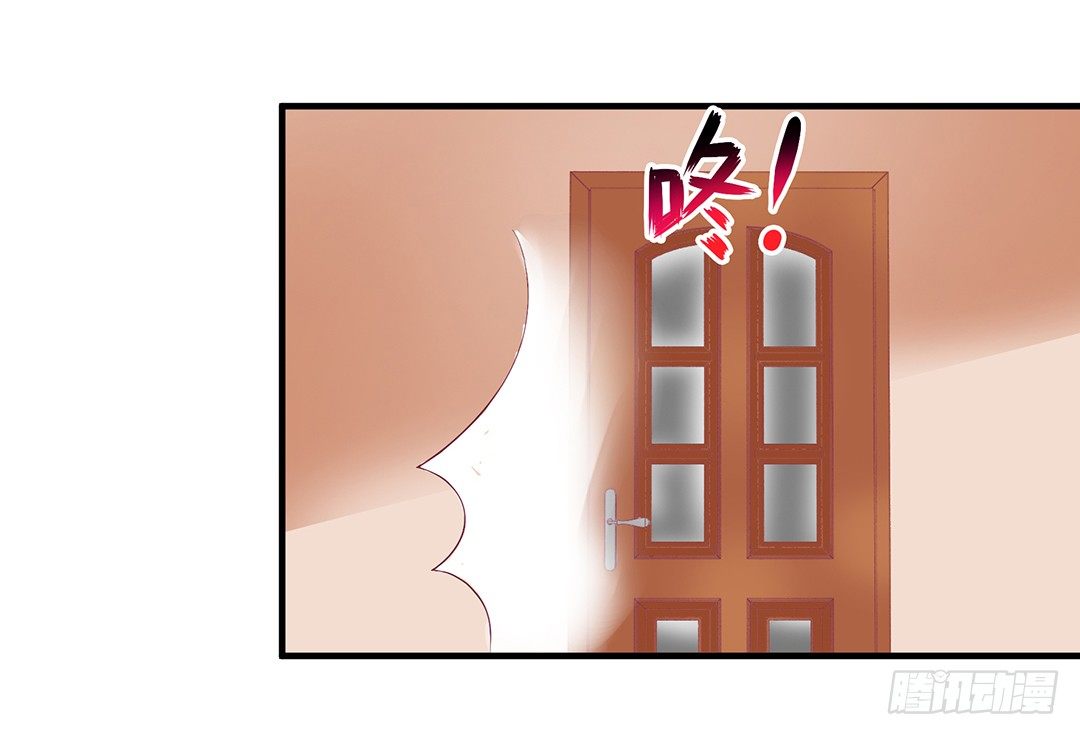 《女王驾到》你是我的朱丽叶…… 第22页