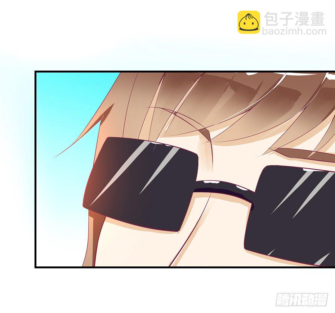 《女王驾到》你是我的朱丽叶…… 第27页