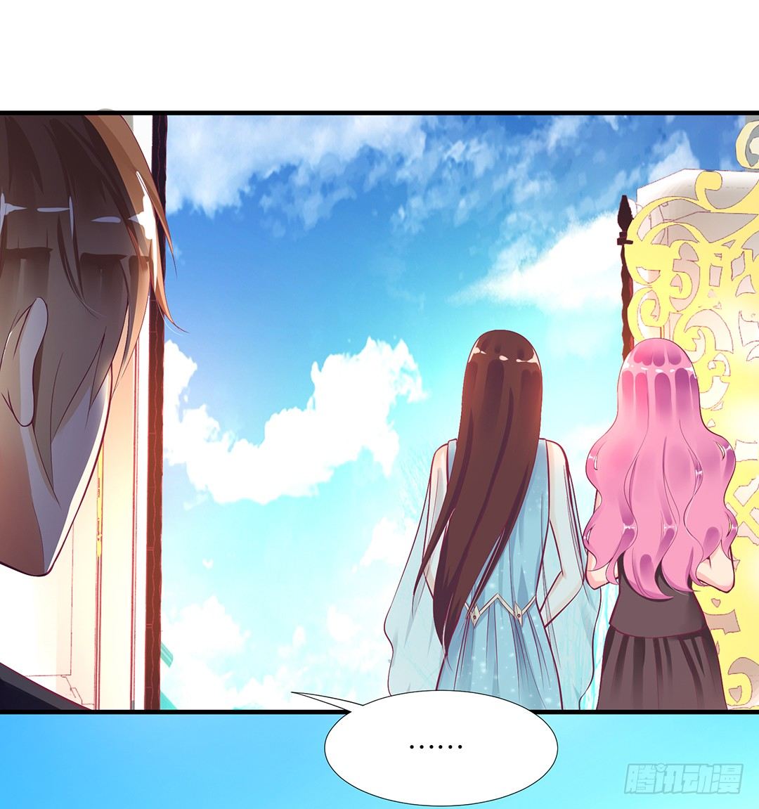 《女王驾到》你是我的朱丽叶…… 第28页