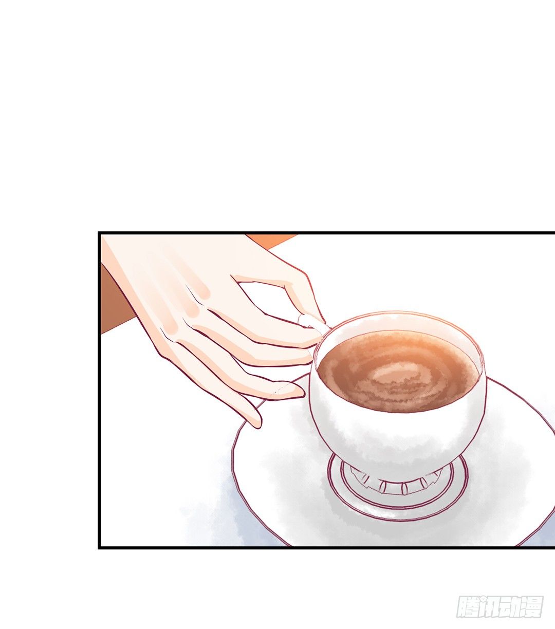 《女王驾到》你是我的朱丽叶…… 第31页