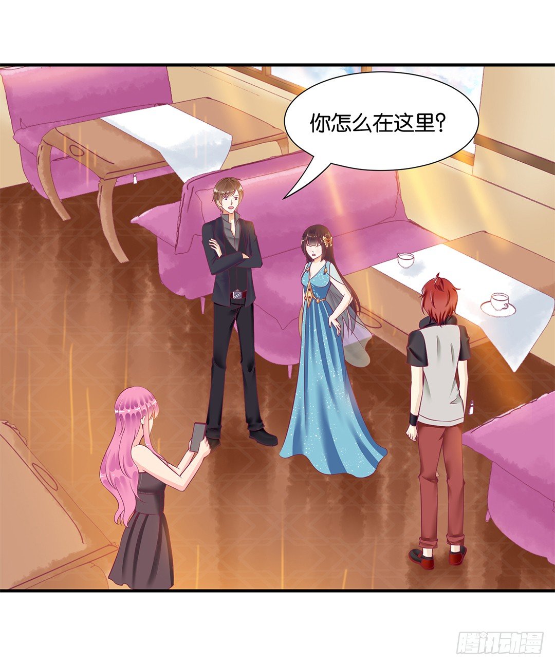 《女王驾到》欠债还钱！ 第1页