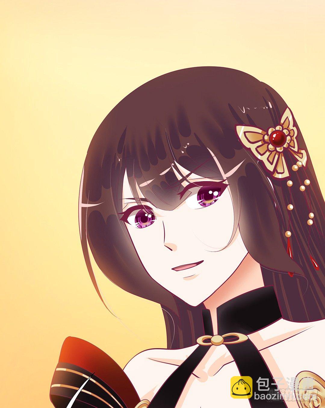 《女王驾到》欠债还钱！ 第48页