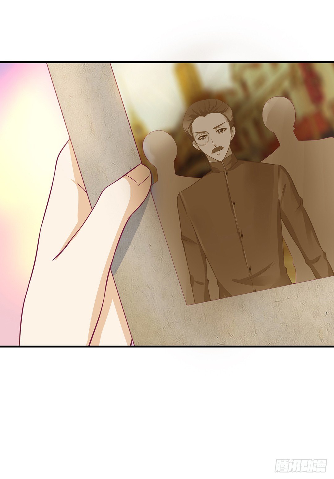 《女王驾到》意外的伤害…… 第13页
