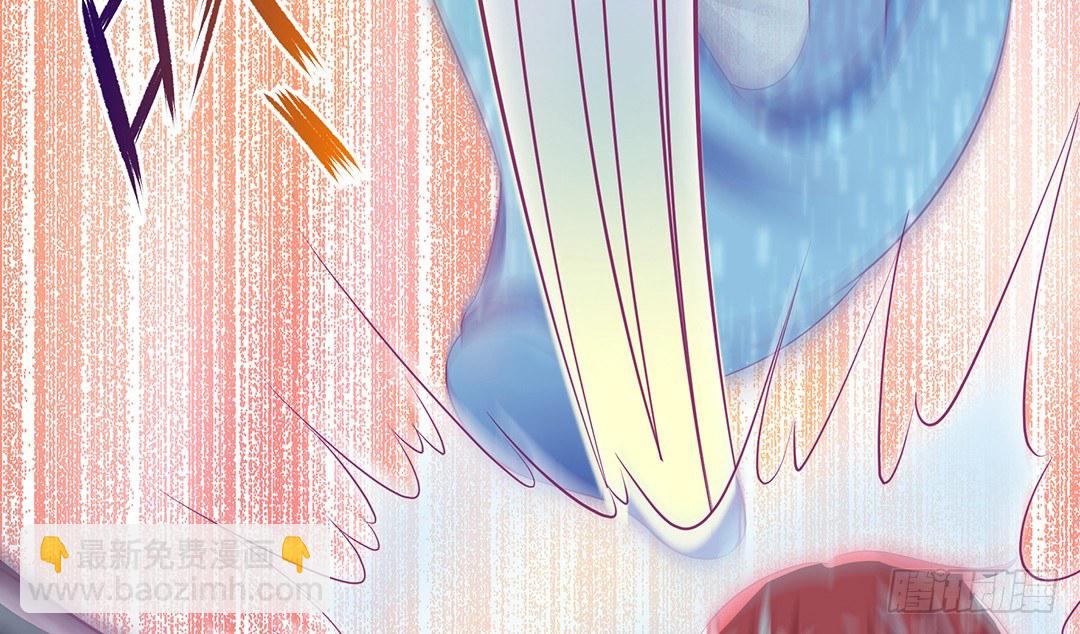 《女王驾到》意外的伤害…… 第35页