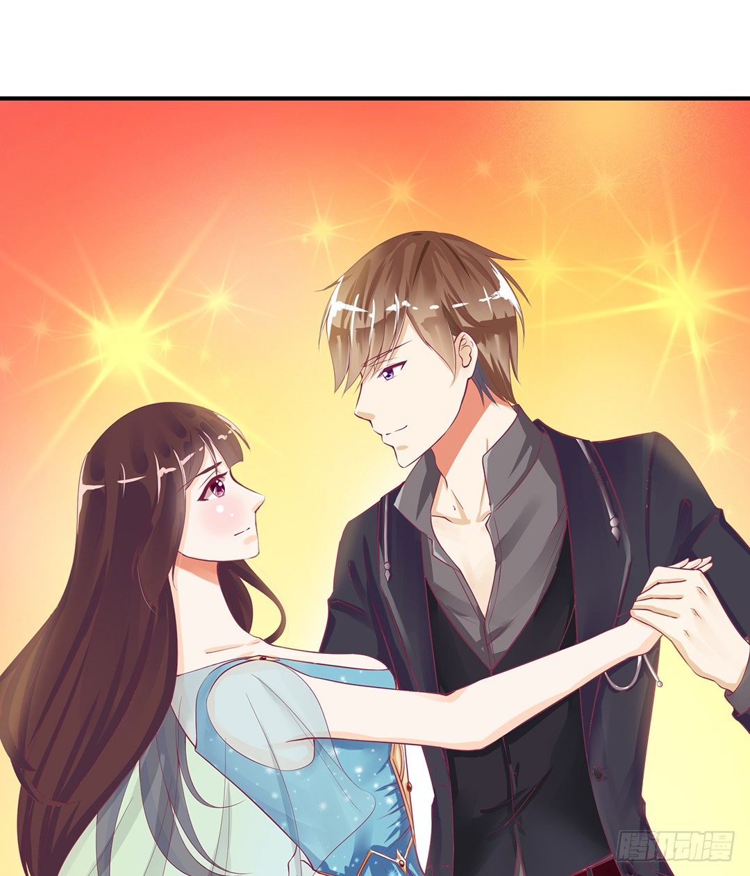 《女王驾到》你是故意的…… 第28页